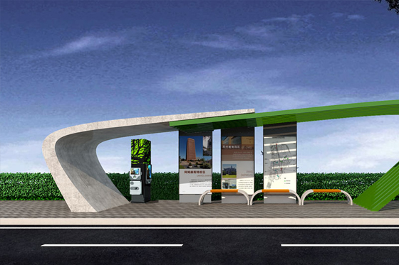 �s�u(y��)�Y�|(zh��)