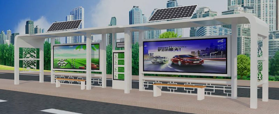 不銹鋼候車(chē)亭