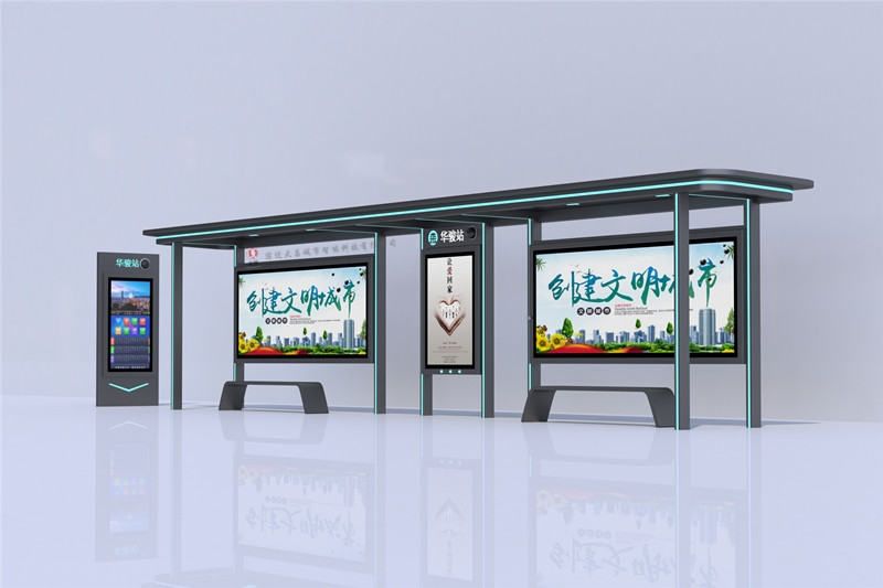 長(zhǎng)沙智能亮化公交站亭HCT-101