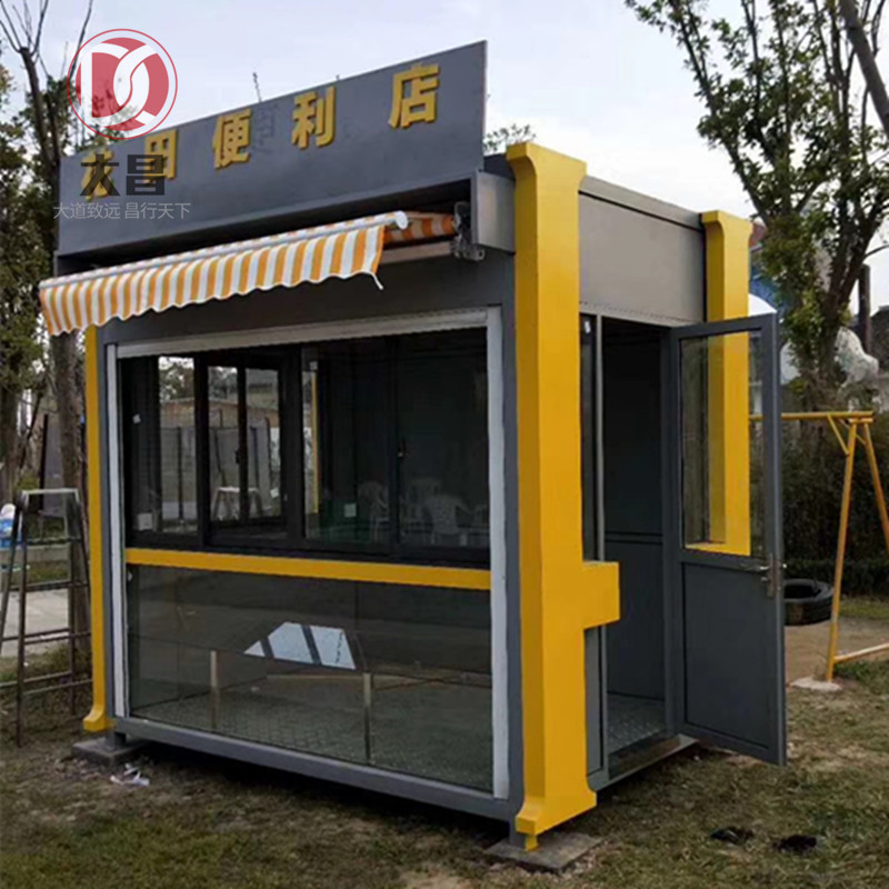 �yͤ/��؛ͤ-008