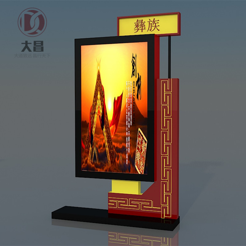 �L��(d��ng)����GGX-007