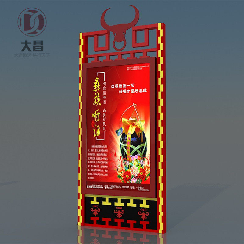 �L��(d��ng)����GGX-009