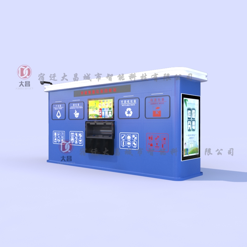 <b>���ܷ���O(sh��)��003</b>